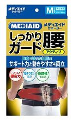 【日本シグマックス】 メディエイド しっかりガード腰 アクティブ ブラック M(1枚入) 【衛生用品】