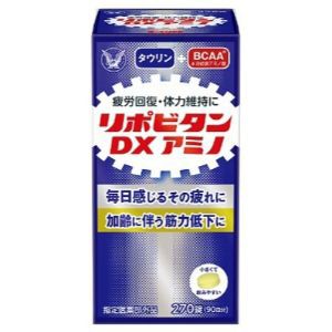 【大正製薬】 リポビタンDXアミノ(270錠入) 【指定医薬部外品】