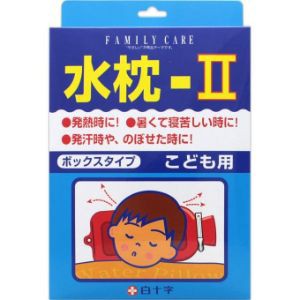 【白十字】ファミリーケア　水枕２　ボックスタイプ　子供用【衛生用品】