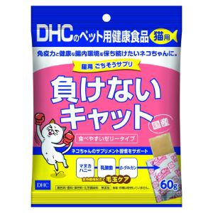 【ディーエイチシー】DHCのペット用健康食品 猫用 ごちそうサプリ負けないキャット(60g)【日用品】