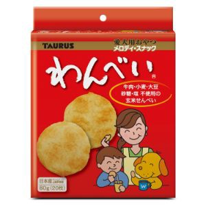 「トーラス」　わんべい　８０ｇ