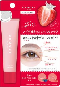 「サン・スマイル」　CHOOSY（チューシー）モイスト　ウインクＷアイエッセンス　20g