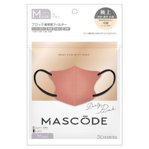 【サンスマイル】マスコード 3Dマスク M09 ダスティPK【日用品】