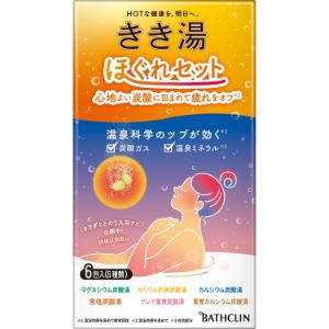 「バスクリン」　きき湯ほぐれセット　30g×6包