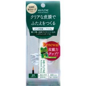 「ディアローラ」　ＡＢふたえ非接着ハード　ＲＥＡＢ−０６　　　　　　　　　　4.5ml