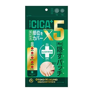 【GR】 OTOKOKAKUMEI CICA コンシーラーパッチ 36枚入り オトコ革命 クリアパッチ 【化粧品】