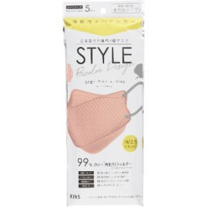 「シンズ」　ＳＴＹＬＥマスク　バイカラー　ベビーピンク×グレー　個包装　5枚