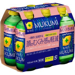 【ポッカサッポロフード＆ビバレッジ】 キレートレモンＭＵＫＵＭＩ１５５ｍｌビン(機能性表示食品) 【健康食品】