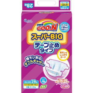 【大王製紙】グーン(GOO.N) グーン(GOO.N) スーパーBIG テープ止めタイプ(28枚入)(医療費控除対象品)【衛生用品】