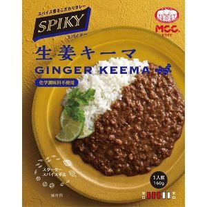 【エム・シーシー食品（株）】ＭＣＣ ＳＰＩＫＹ 生姜キーマ カレー 160g【フード・飲料】