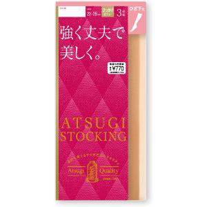 「アツギ」　強く丈夫で美しく　ひざ下丈22-25　ブラック　3足組