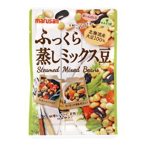 「マルサンアイ」　ふっくら蒸しミックス豆　80g×10個セット　