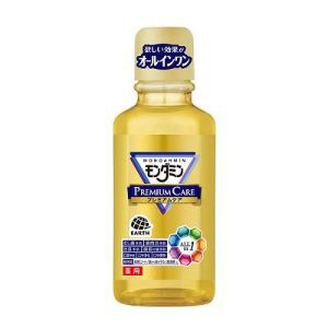 「アース製薬」　モンダミン　プレミアムケア　ミニボトル　100ｍｌ