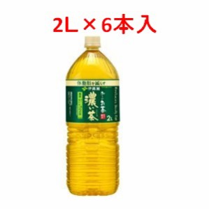 「伊藤園」　お〜いお茶濃い茶　1ケース(6本入)　2Ｌ