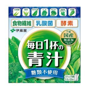 「伊藤園」　粉末毎日１杯の青汁糖類不使用　20包