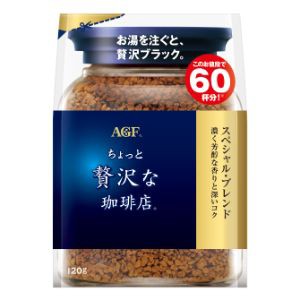 「味の素AGF」　ちょっと贅沢な珈琲店　スペシャル・ブレンド袋　120g