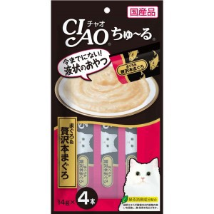 【いなばペットフード】 チャオ ちゅ〜る まぐろ＆贅沢本まぐろ 14g*4本入 【日用品】