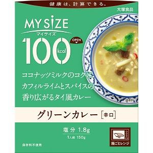 【大塚食品】 大塚食品 １００Ｋｃａｌマイサイズ　グリーンカレー 【フード・飲料】