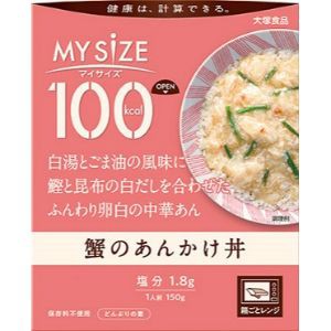 【大塚食品】 大塚食品 １００ｋｃａｌマイサイズ　蟹のあんかけ丼 【フード・飲料】