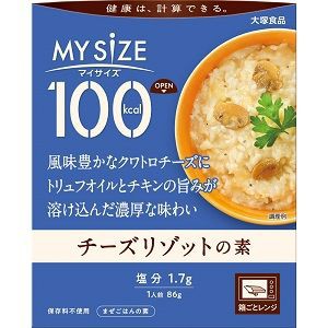 【大塚食品】 大塚食品 １００ｋｃａｌマイサイズ　チーズリゾットの素 【フード・飲料】