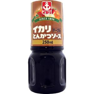 「イカリソース」　テーブルとんかつソース　　　　　　　　　250ｍｌ