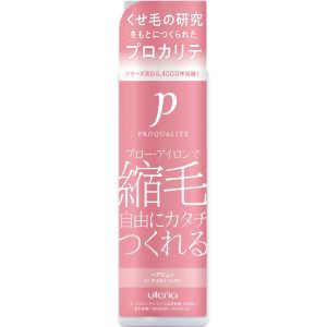 【ウテナ】 プロカリテ 縮毛ジュレ 175mL 【化粧品】