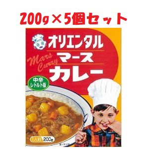 【（株）オリエンタル洋行】オリエンタル マースカレー レトルト 200g×5個【フード・飲料】