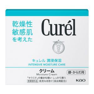 【花王】 キュレル クリーム ジャー 90g 【医薬部外品】