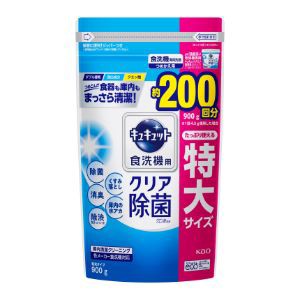 【花王】 食器洗い乾燥機専用 キュキュット クエン酸効果 つめかえ用 ９００ｇ 【日用品】