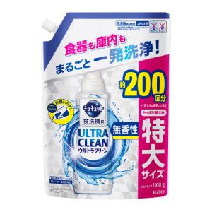 「花王」　食器洗い乾燥機専用キュキュットウルトラクリーン　無香性　つめかえ用１１００ｇ　