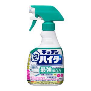 「花王」　キッチン泡ハイター　ハンディスプレー　400ml