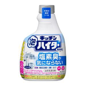 「花王」　キッチン泡ハイター　無臭性　つけかえ用　400ml