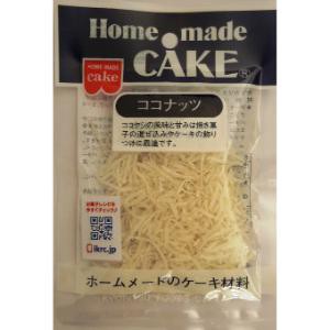 「共立食品」　ココナッツ　15ｇ×5個セット　　　　　　　　　　　　