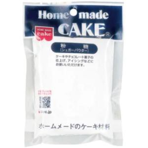 「共立食品」　粉糖（シュガーパウダー）　70ｇ×5個セット　　　　　　