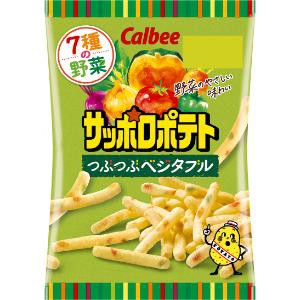 「セット販売」「カルビー」　サッポロポテトつぶつぶベジタブル　２４ｇ　24個セット　