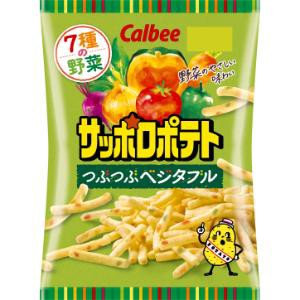 「セット販売」「カルビー」　サッポロポテトつぶつぶベジタブル　７２ｇ　12個セット　