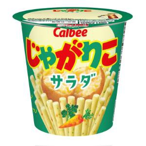 「カルビー」　じゃがりこサラダ　５７ｇ　12個セット　