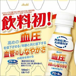 「アサヒ飲料」　アミールＷ　100ｍｌ×6本