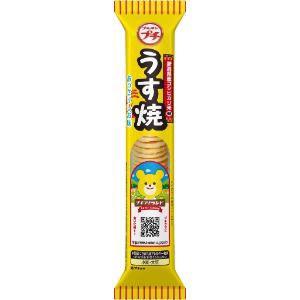 「ブルボン」　プチうす焼き　30g×10個セット　