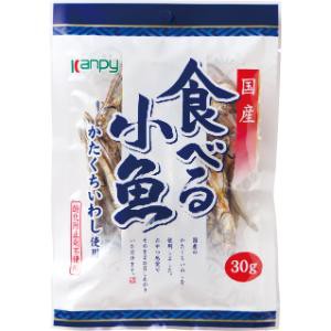 「加藤産業」　カンピー　国産食べる小魚　30g×20個セット　