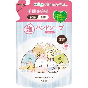 【クラシエ】 ナイーブ 薬用植物性 泡ハンドソープ 詰替用 すみっコぐらし 450mL 【日用品】