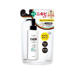 「クラシエホームプロダクツ」　肌美精　ＣＨＯＩ　クレンジングオイル　ニキビケア　つめかえ用　130ml