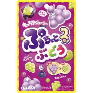 「クラシエ」　ぷちっとぶどう　30G×10個セット　