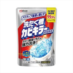 【ジョンソン】 カビキラー 洗たく槽カビキラー 洗濯槽クリーナー 酸素系粉末タイプ(250g) 【日用品】