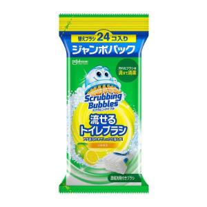 「ジョンソン」　スクラビングバブル流せるトイレブラシ　替えジャンボパックシトラス　24個入