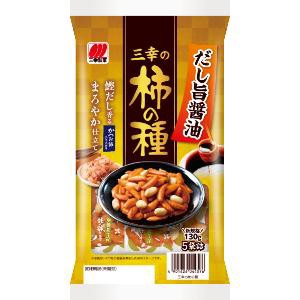 「三幸製菓」　三幸の柿の種　130g×12個セット　