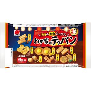 「三幸製菓」　わが家のテッパン　110g×12個セット　