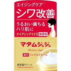 「小林製薬」　マダムジュジュリンクルクリーム　45G