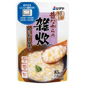 「シマヤ」　昔ながらの雑炊　かにだし仕立て　230ｇ×10個セット　