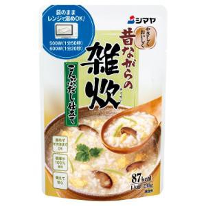 「シマヤ」　昔ながらの雑炊　こんぶだし　230ｇ×10個セット　